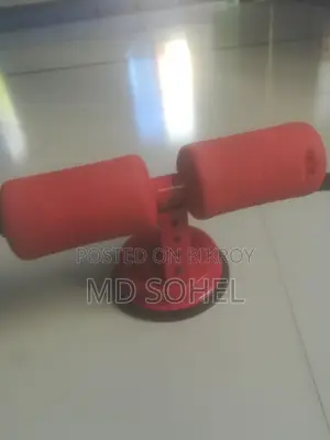 ব্যায়ামের যন্ত্র