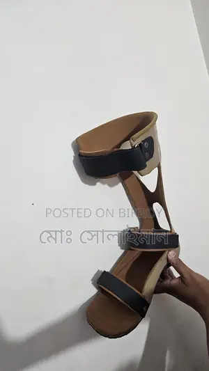 অরথোপেডিক সু