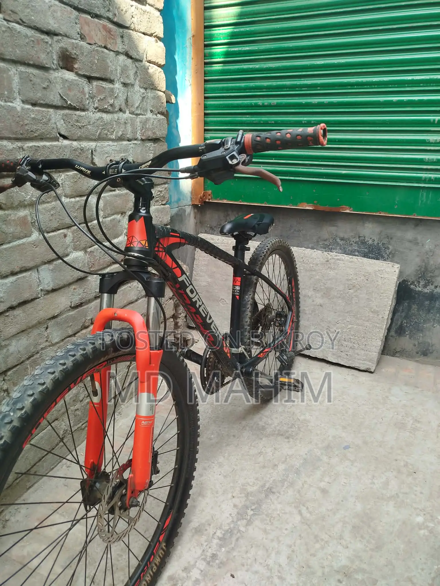 ফরেভার সাইকেল