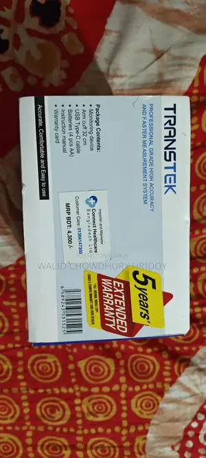 Blood Pressure Monitor