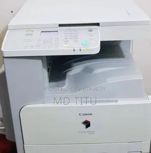 Canon Ir 2420l ডিজিটাল ফটোকপি মেশিন