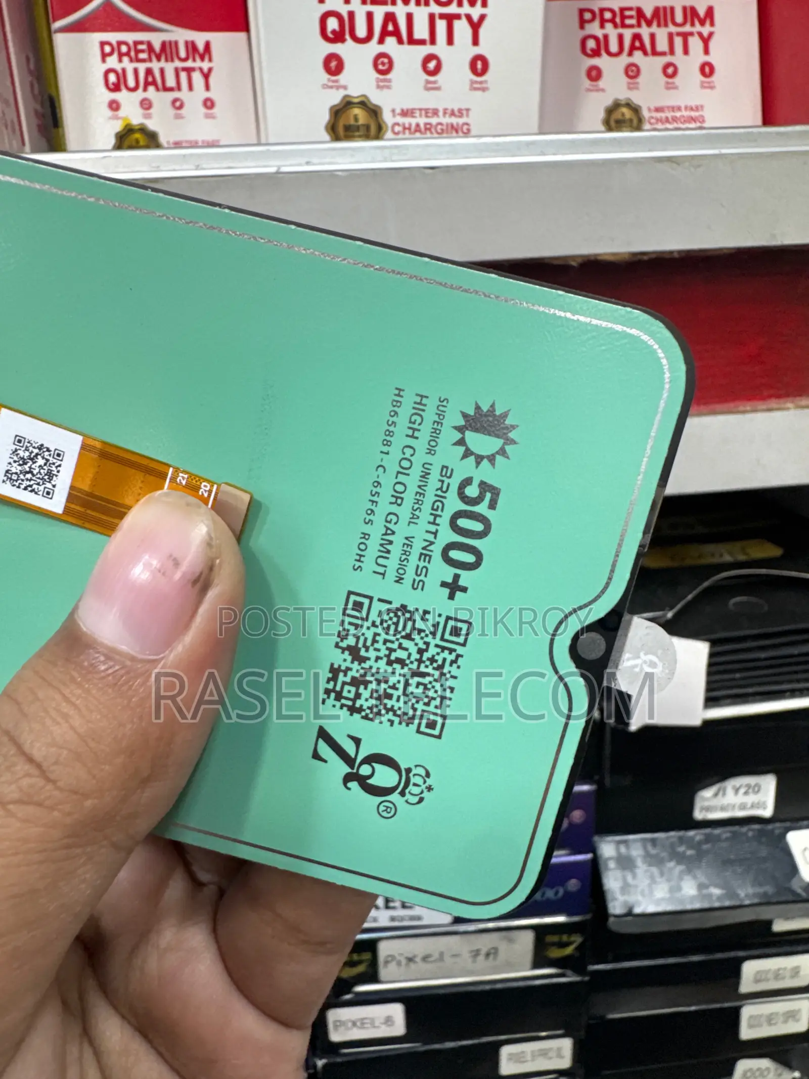 Realme C11, C3, Oppo A16 Premium Quality LCD Display - JJP & Crown 9.0