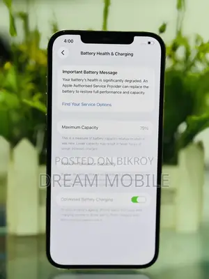 Apple iPhone 12 Pro Max (ব্যবহৃত)