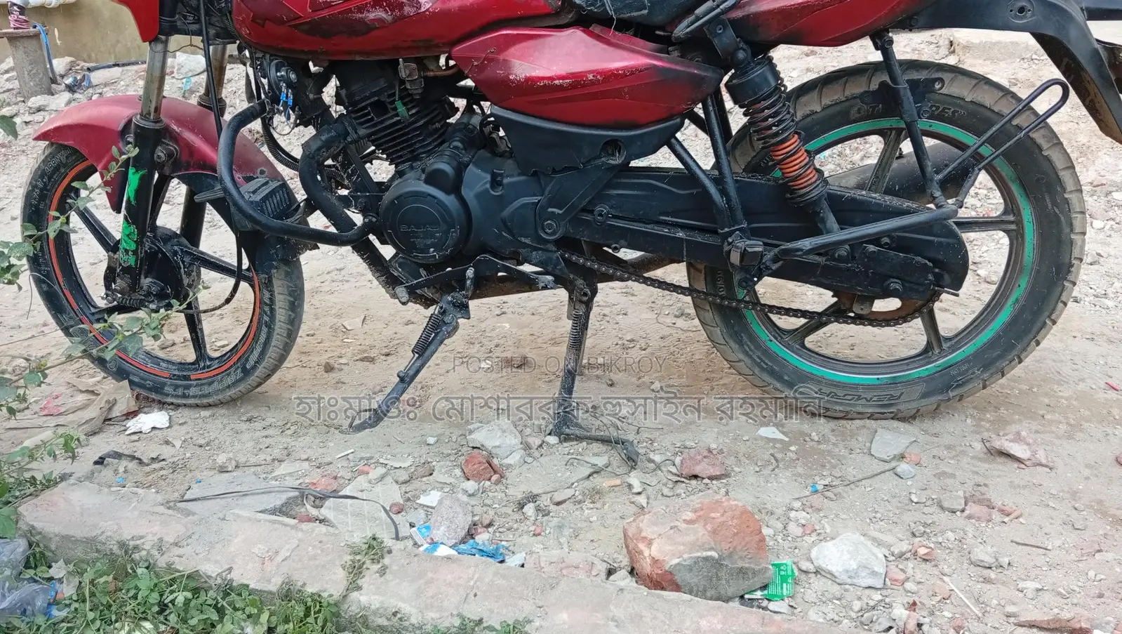 Bajaj Discover 110 . 2011