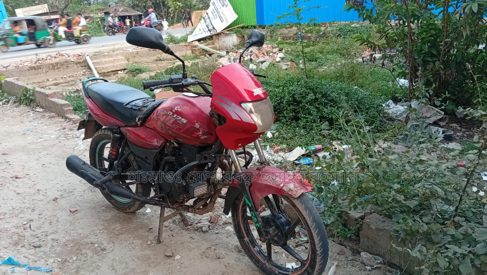 Bajaj Discover 110 . 2011