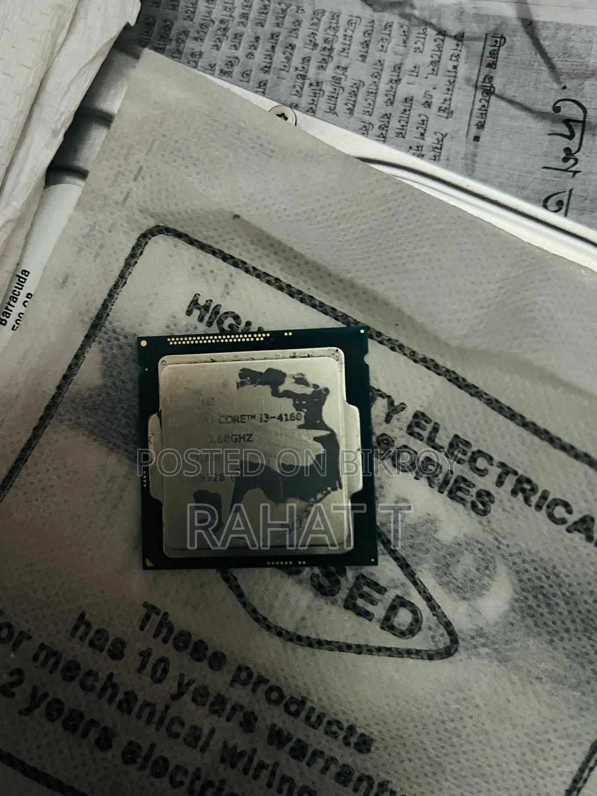 Core i3-4160 (4Gen) প্রসেসর ও 4Gb র‍্যাম ও 500 Gb হার্ডড্রাইভ