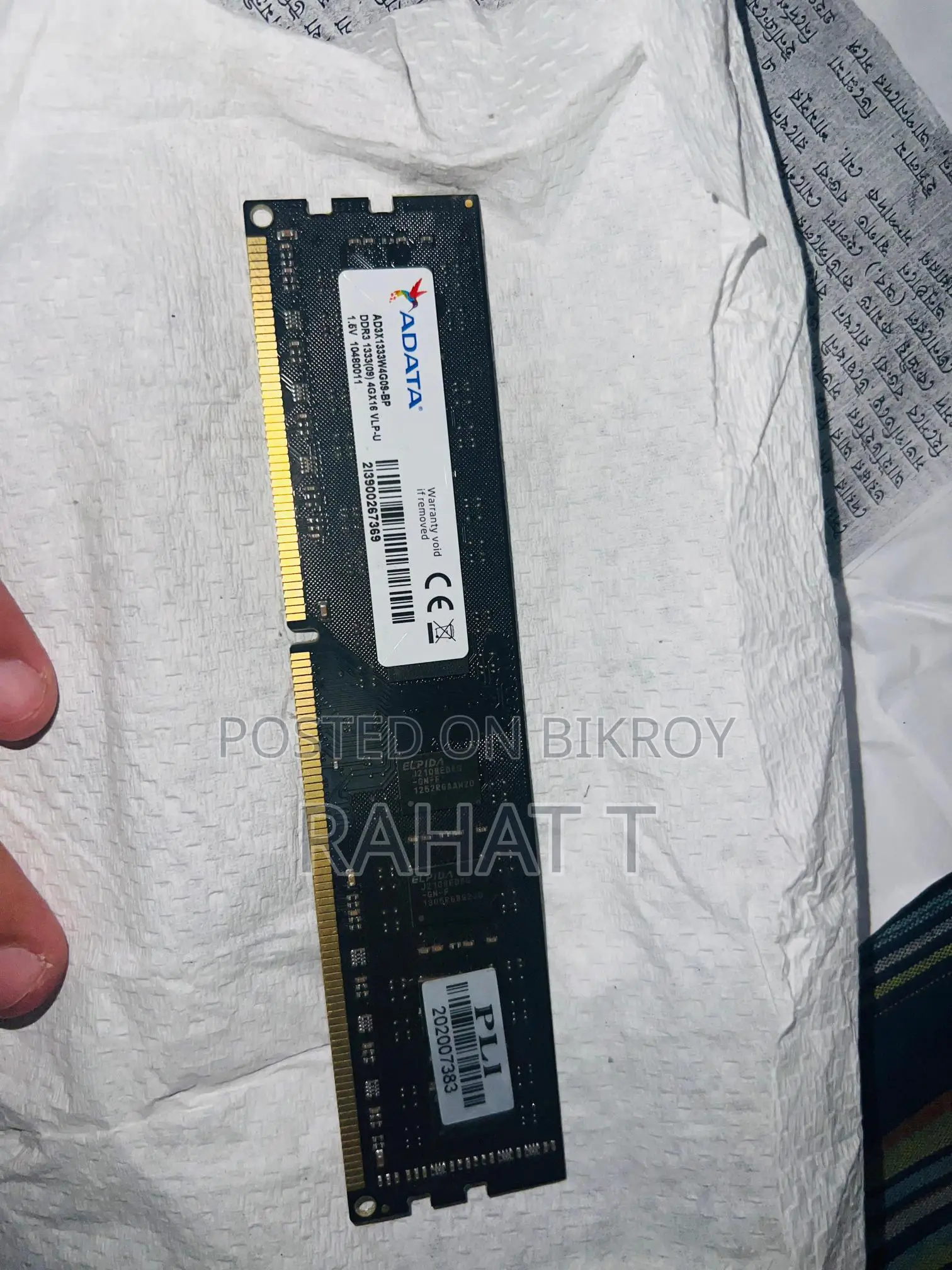 Core i3-4160 (4Gen) প্রসেসর ও 4Gb র‍্যাম ও 500 Gb হার্ডড্রাইভ