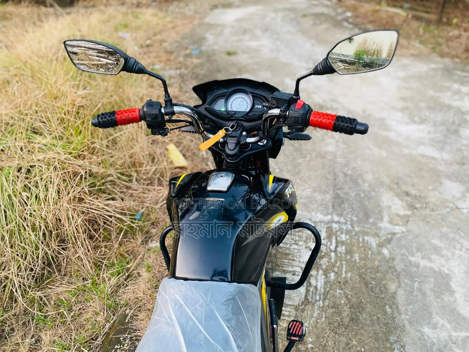 TVS Stryker 2023