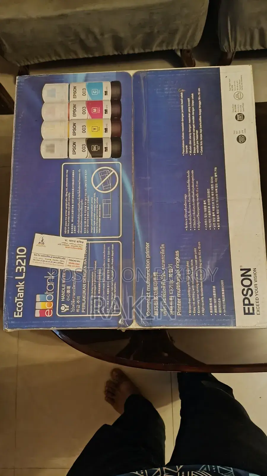 Printing Machine (New) Got as a Gift