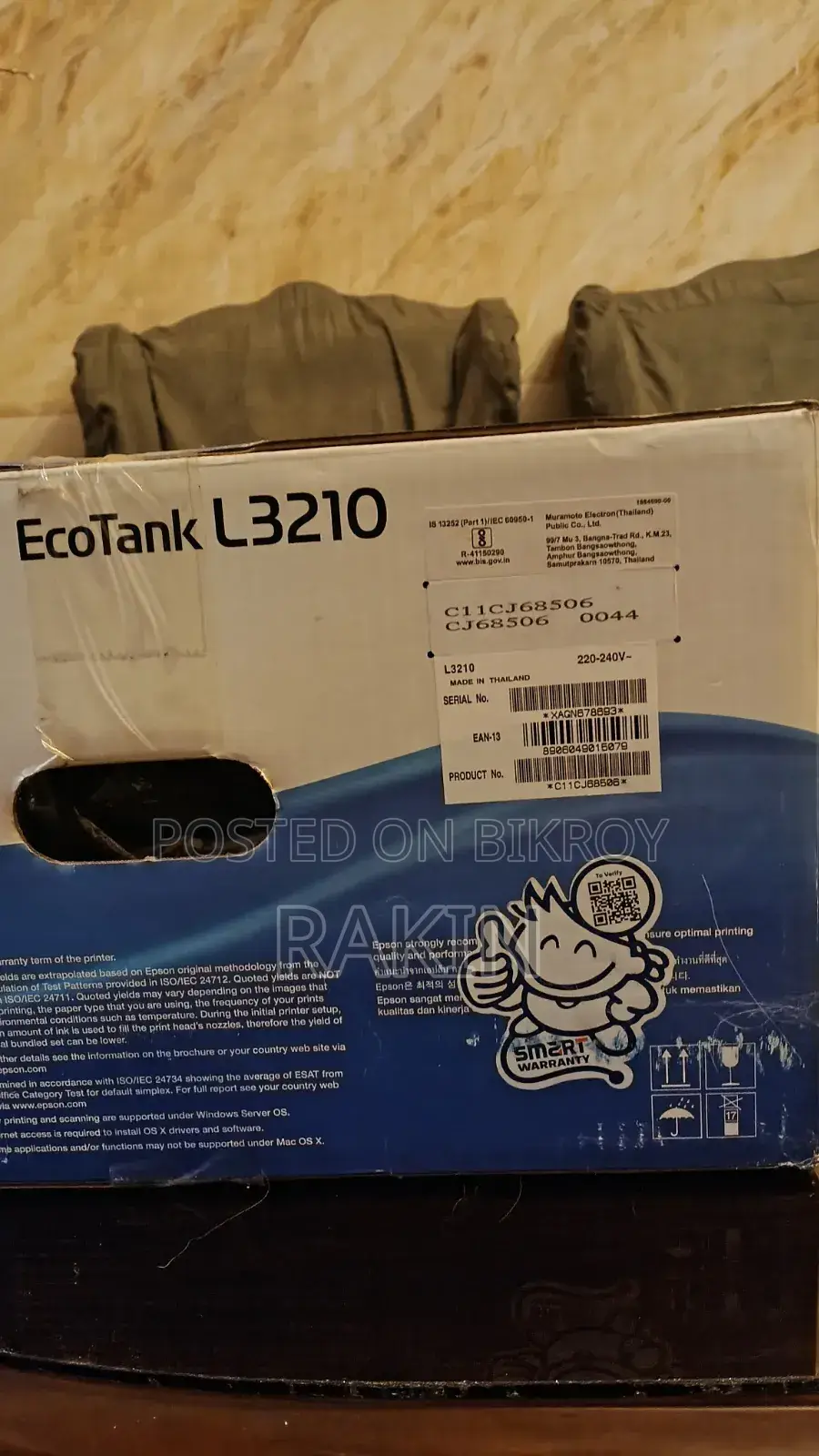 Printing Machine (New) Got as a Gift