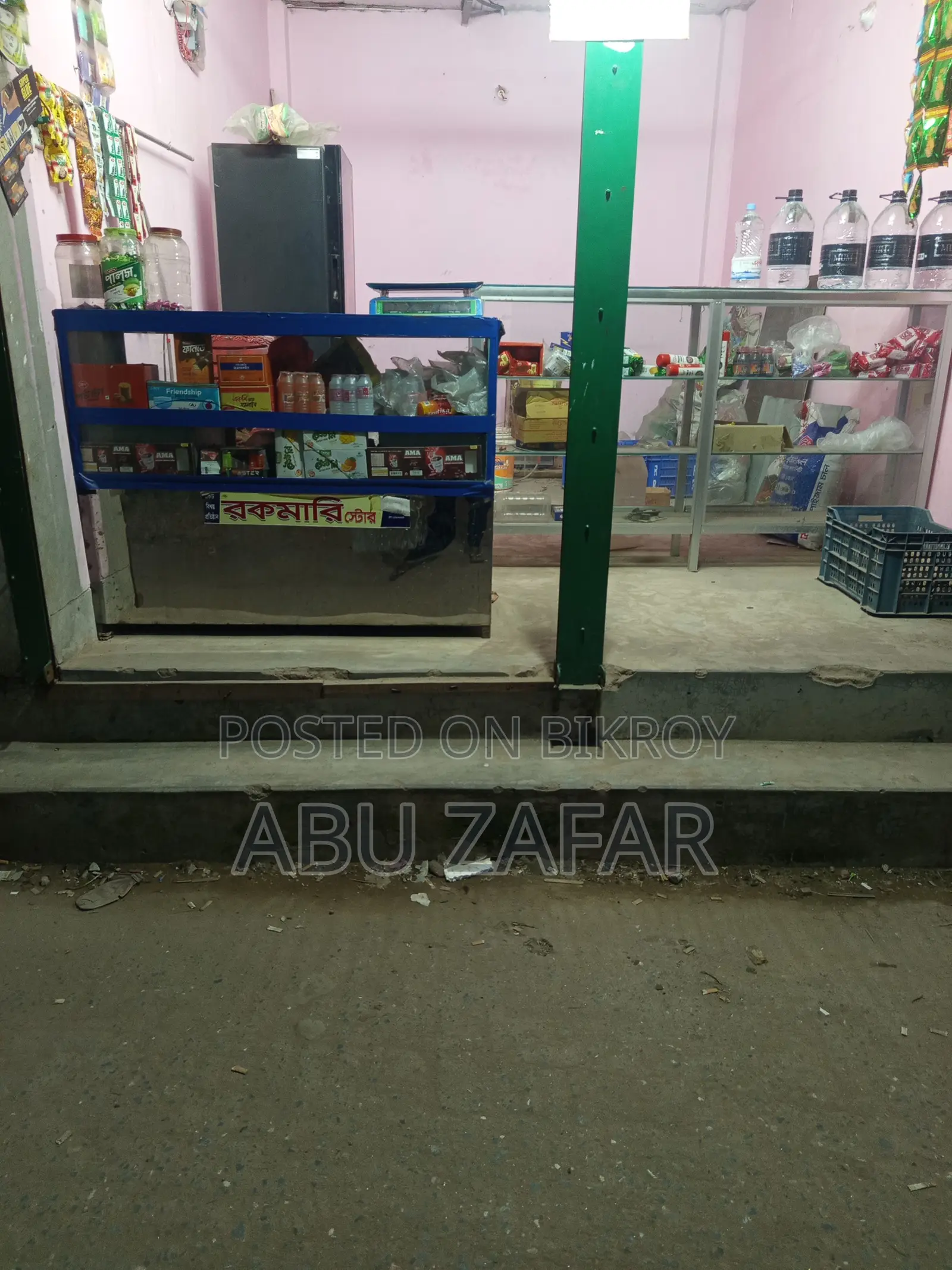 শোকেস