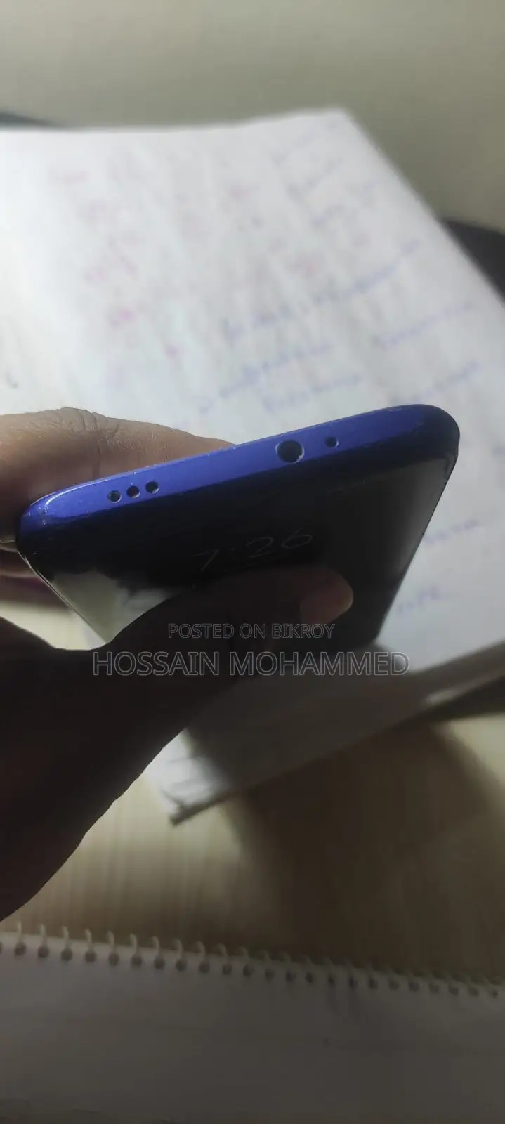 Xiaomi Poco M3 (Used)