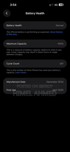 Apple iPhone 15 Plus Global (Used)