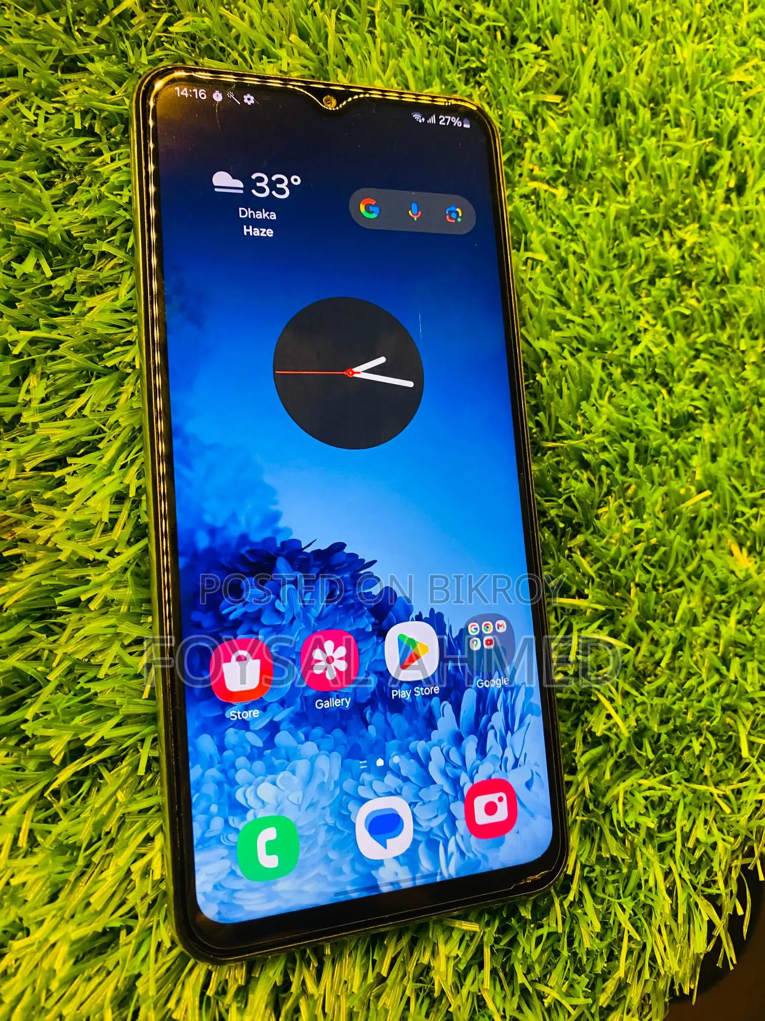 Samsung Galaxy F23 5G (Used)