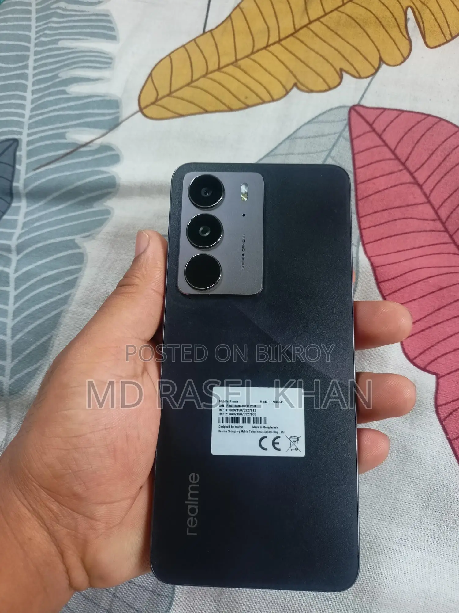 Realme C75 . (Used)