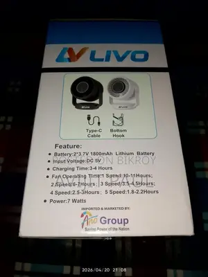 Livo High Speed Turbo Fan