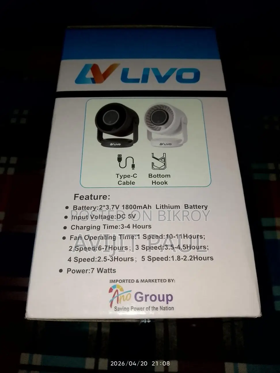 Livo High Speed Turbo Fan