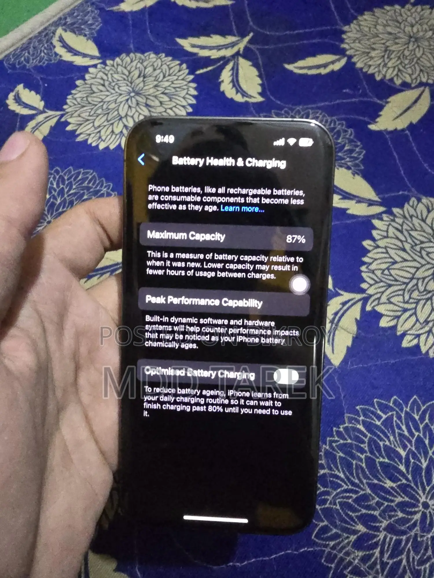 অ্যাপল আইফোন ১৩ প্রো (ব্যবহৃত)