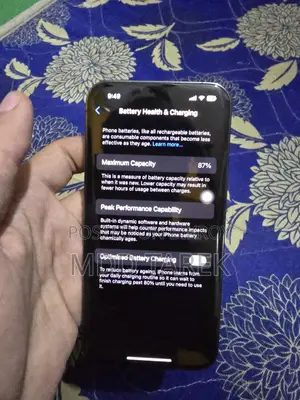 অ্যাপল আইফোন ১৩ প্রো (ব্যবহৃত)