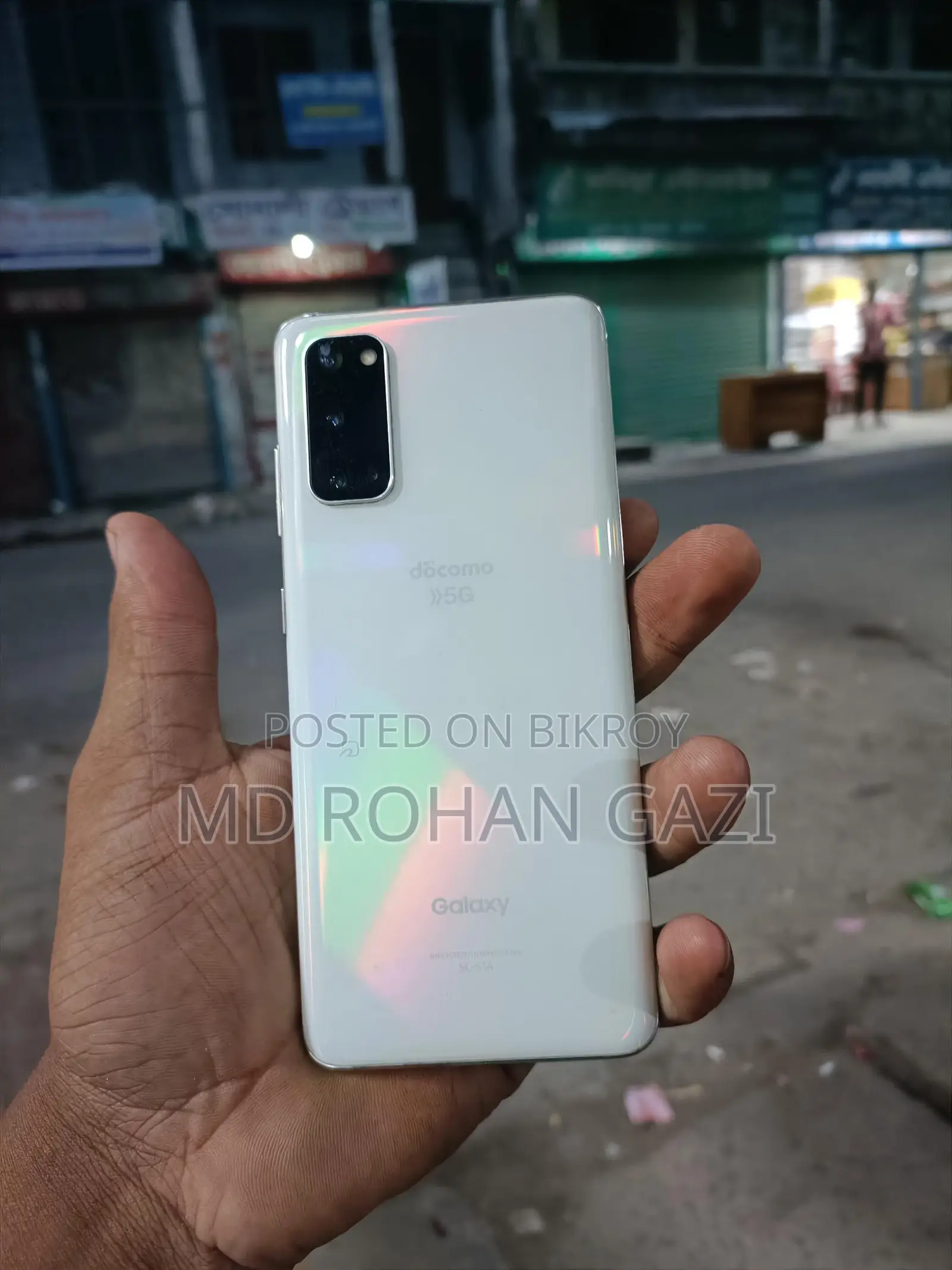 Samsung Galaxy SC-51A (Used)