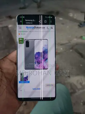 Samsung Galaxy SC-51A (Used)