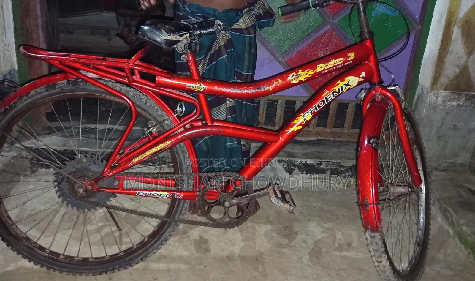 Bicycle Sell
