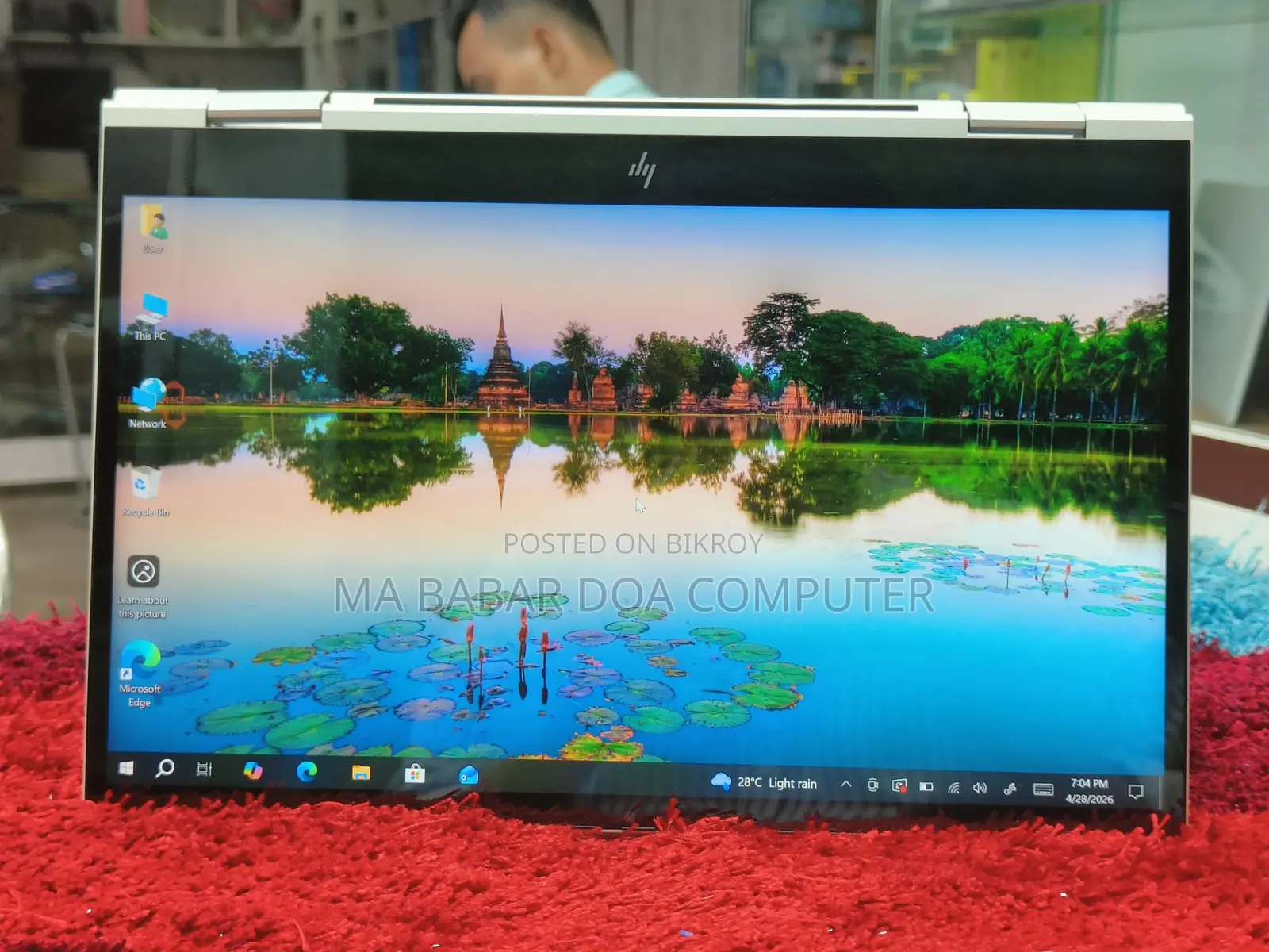 HP EliteBook i5 11th Gen 16/512GB 13.3” 360° Touch Laptop