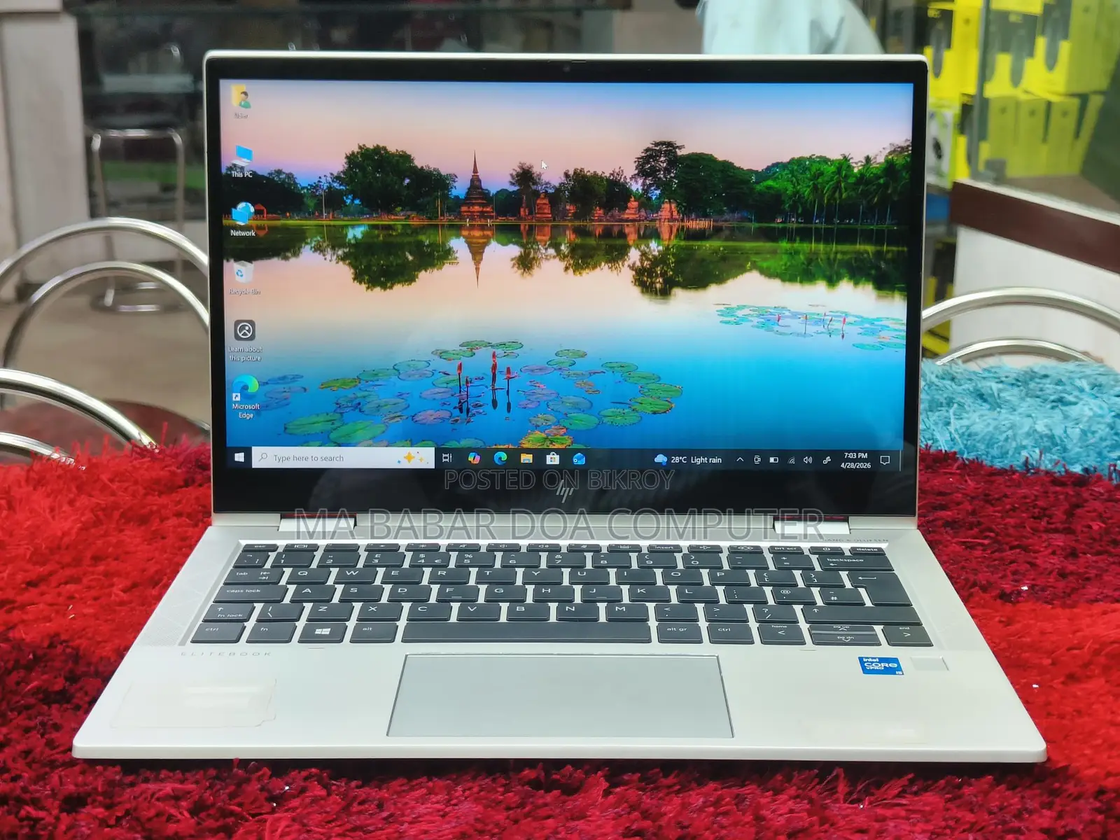 HP EliteBook i5 11th Gen 16/512GB 13.3” 360° Touch Laptop