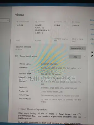 PC Emergency sell