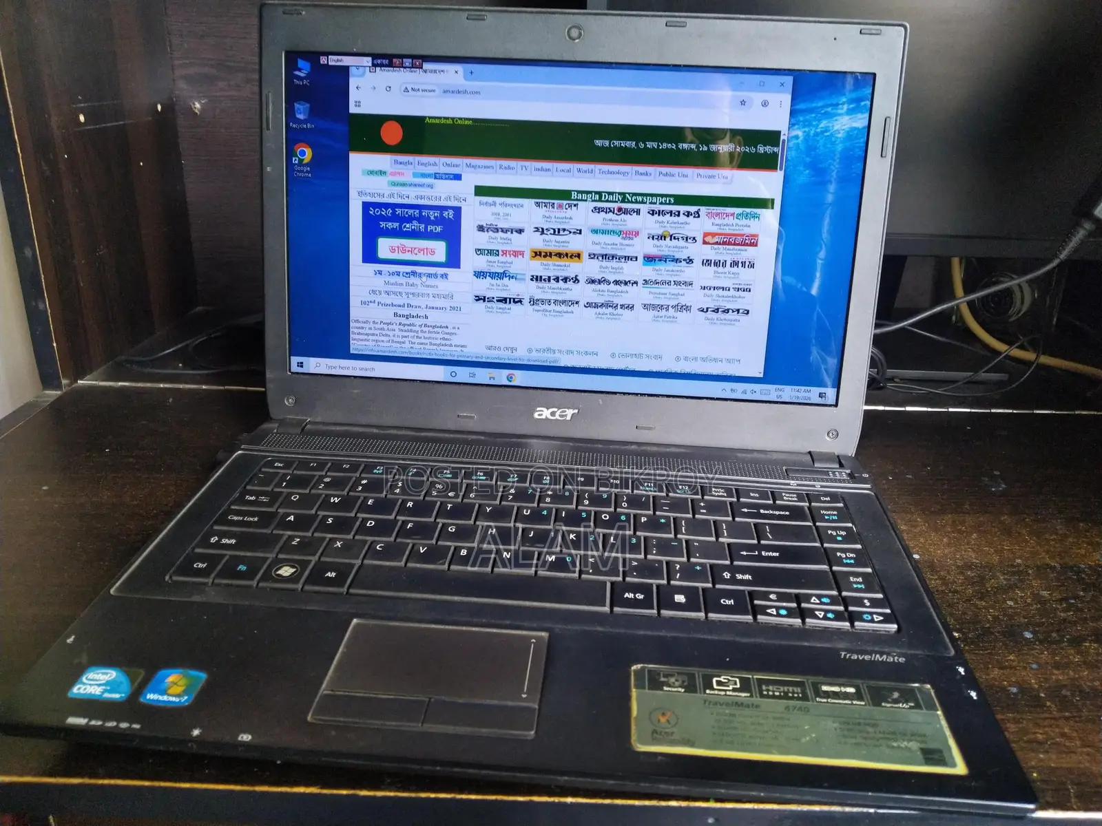 Laptop Acer TravelMate 4740 6GB Intel Core I3 SSD 1T
