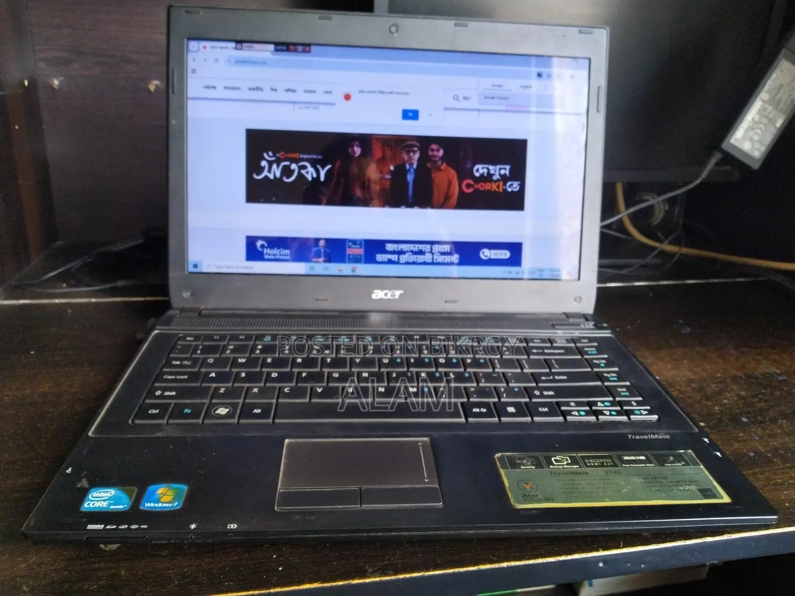Laptop Acer TravelMate 4740 6GB Intel Core I3 SSD 1T