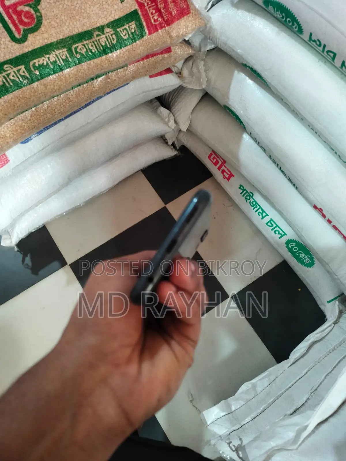 Samsung Galaxy A13 4/64 (Used)
