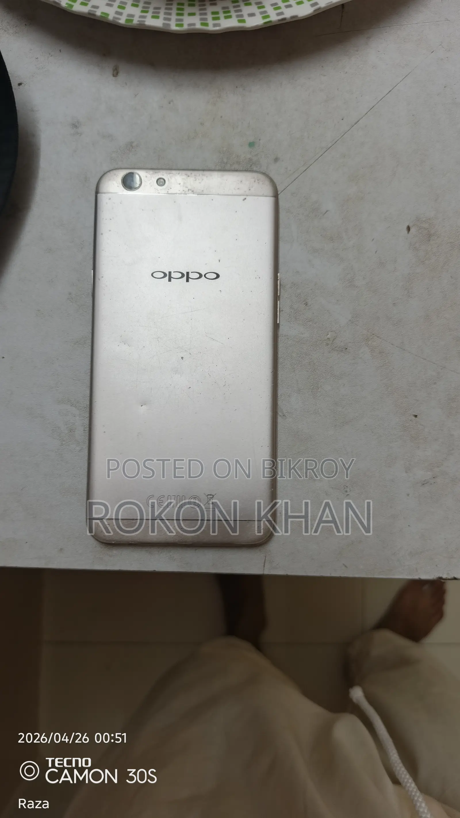 OPPO A1601 (Used)