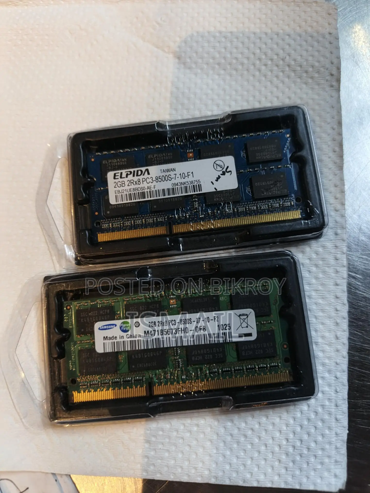 DDR 3 RAM 2+2 = 4GB