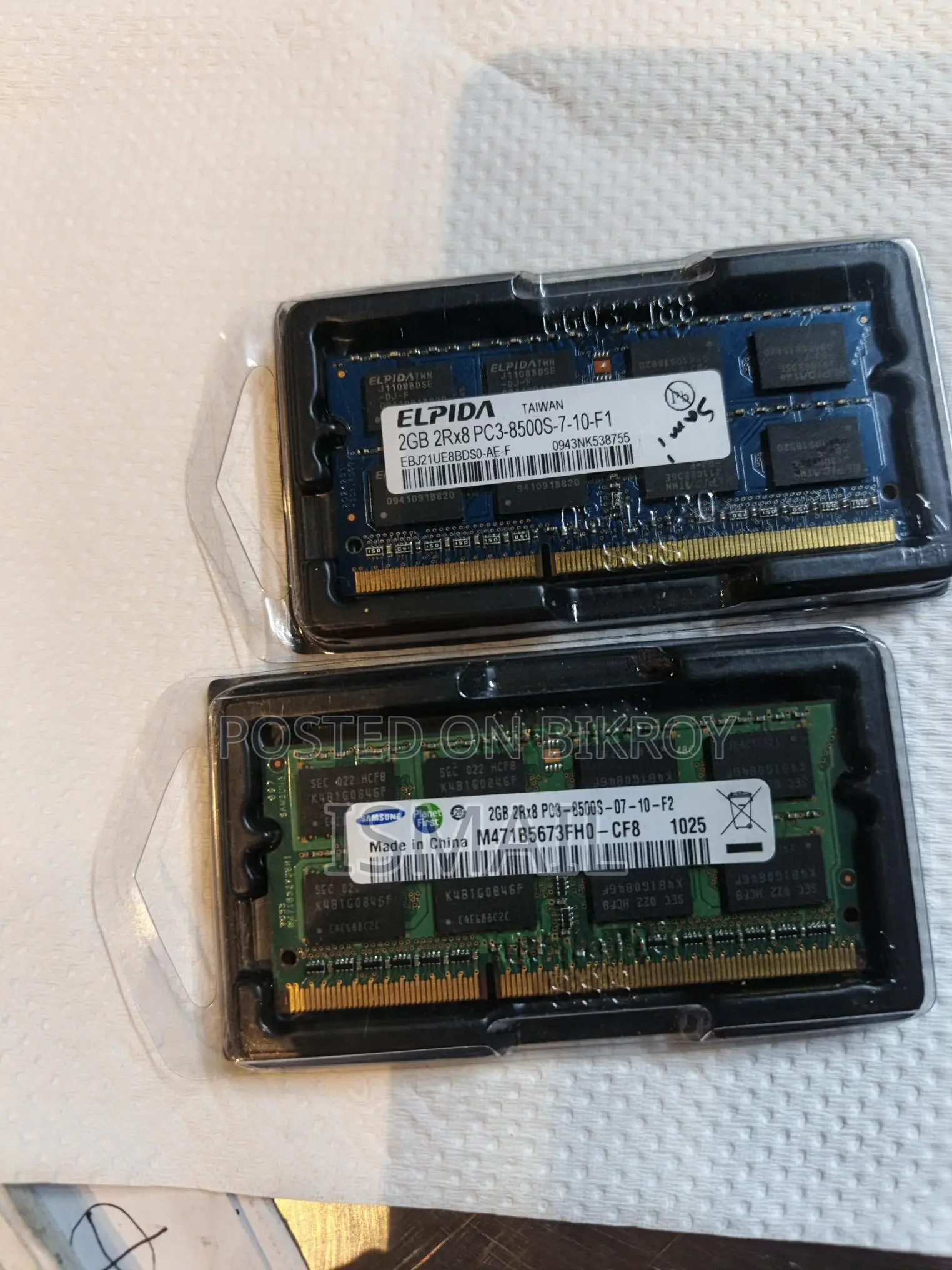 DDR 3 RAM 2+2 = 4GB