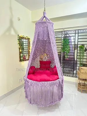 বউ দোলনা