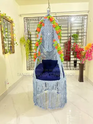 বউ দোলনা
