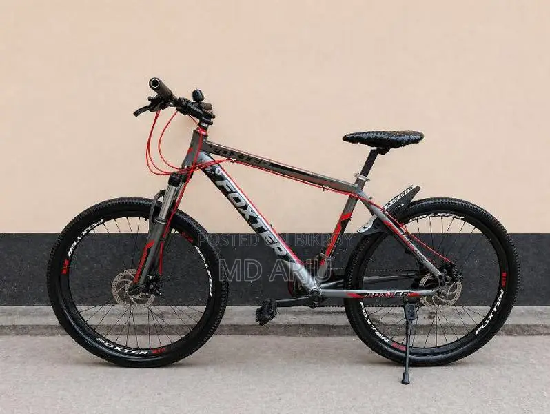 Cycle for Sale