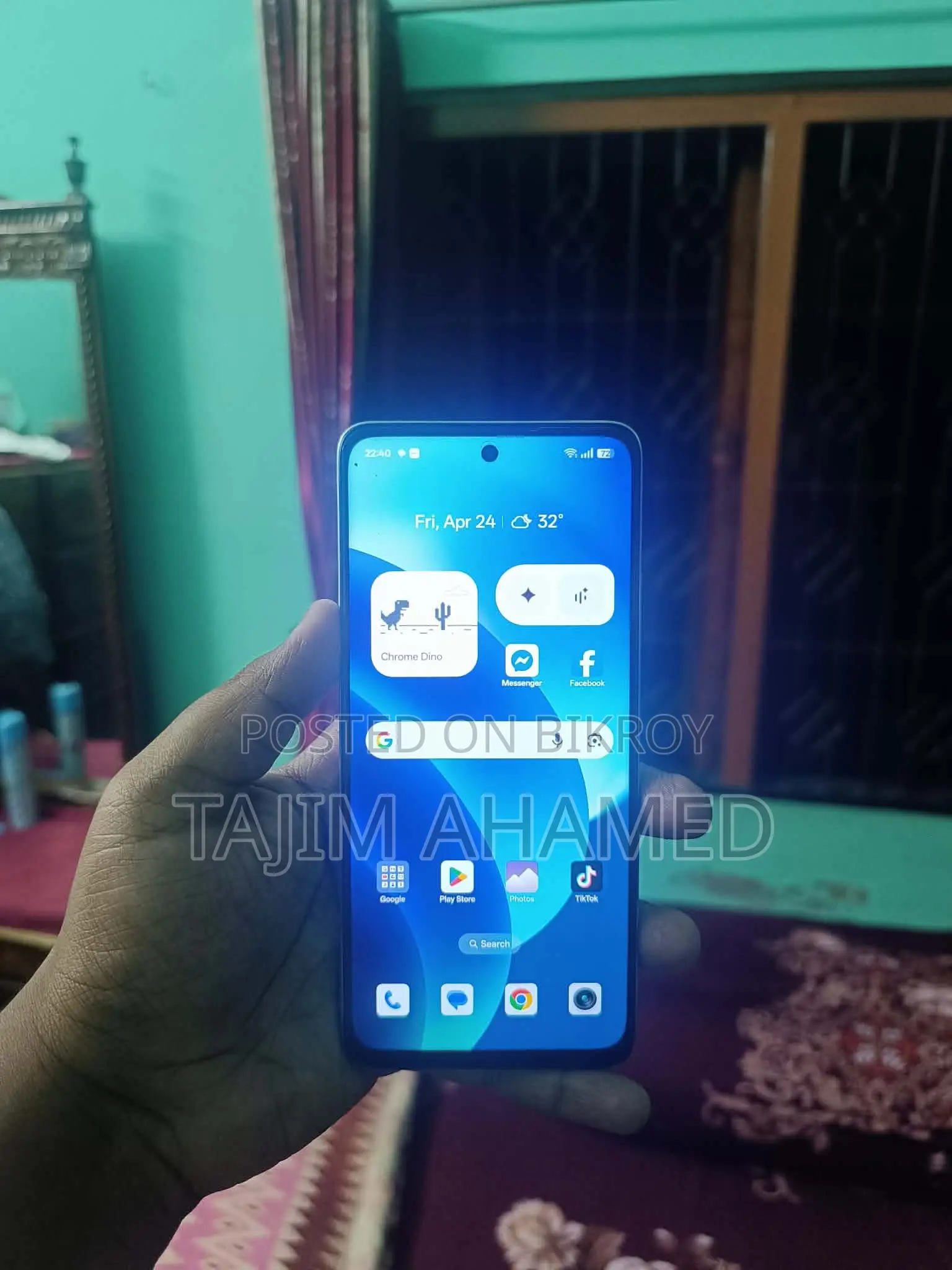 Realme C67 128 GB Green (Brand New)