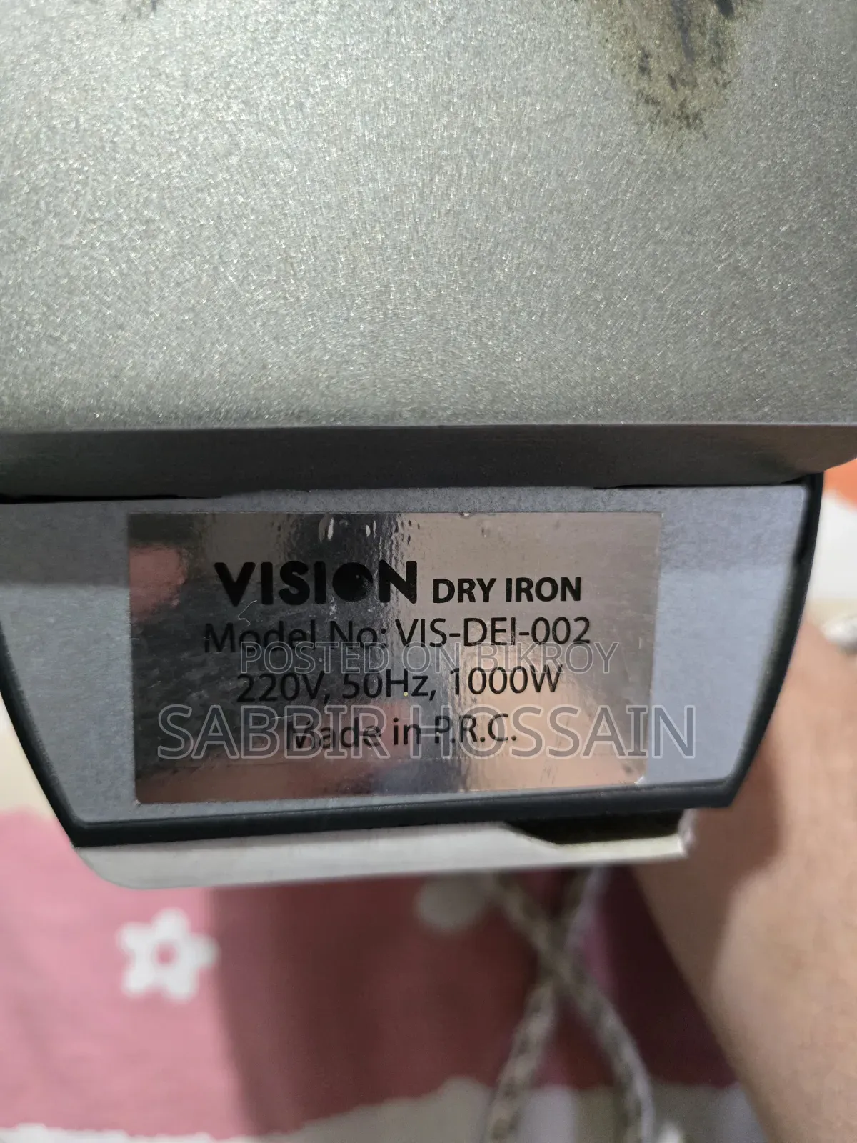Vision 1000w Dry Iron