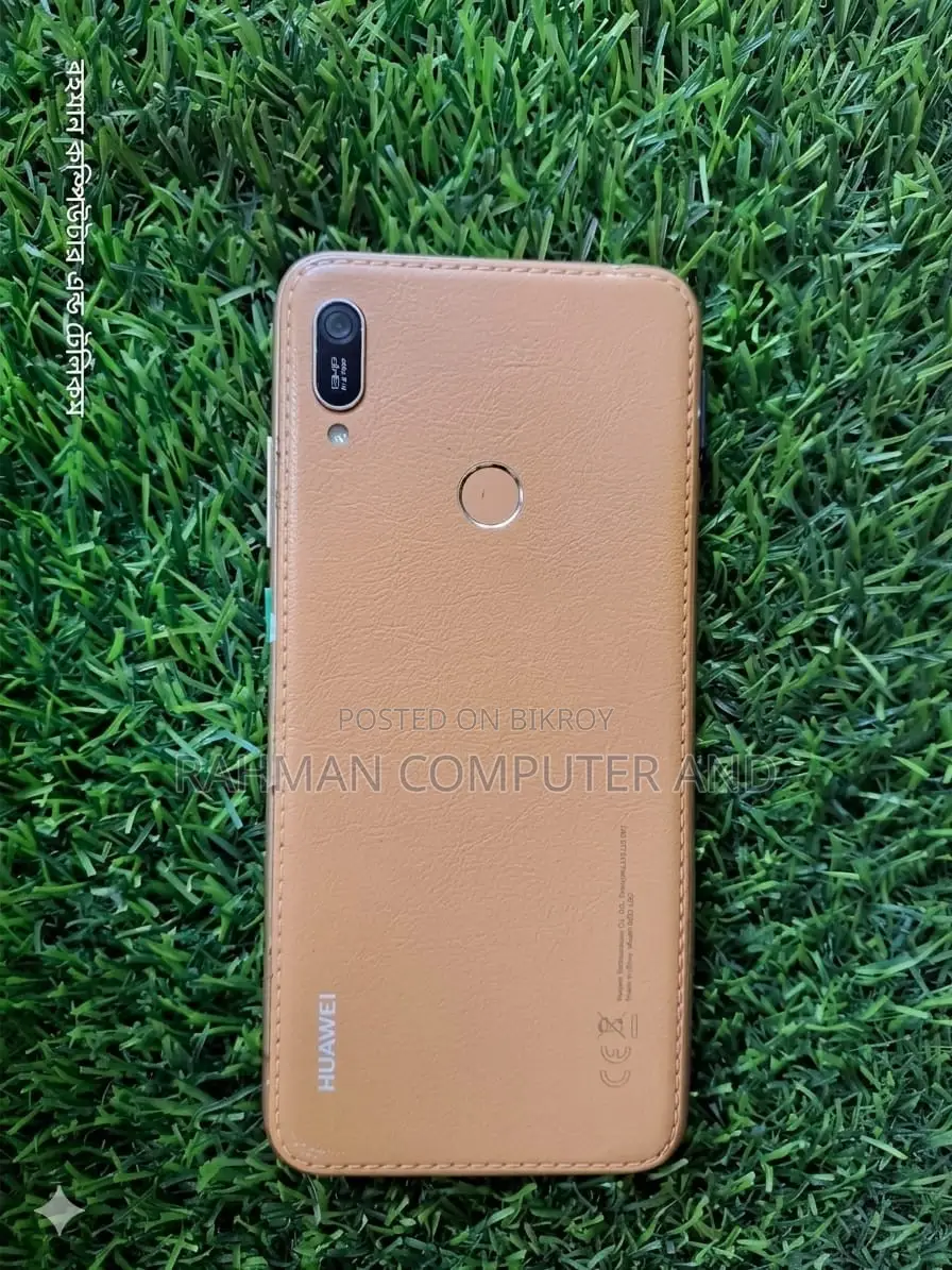 Huawei Y7 Prime 2GB/32GB (Used)