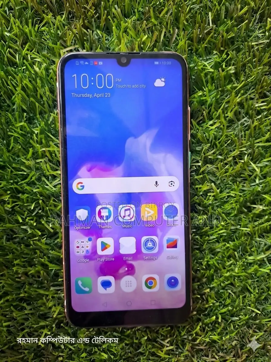 Huawei Y7 Prime 2GB/32GB (Used)