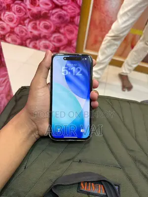 Apple iPhone 15 (Used)