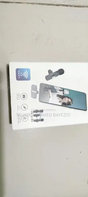 Microphone