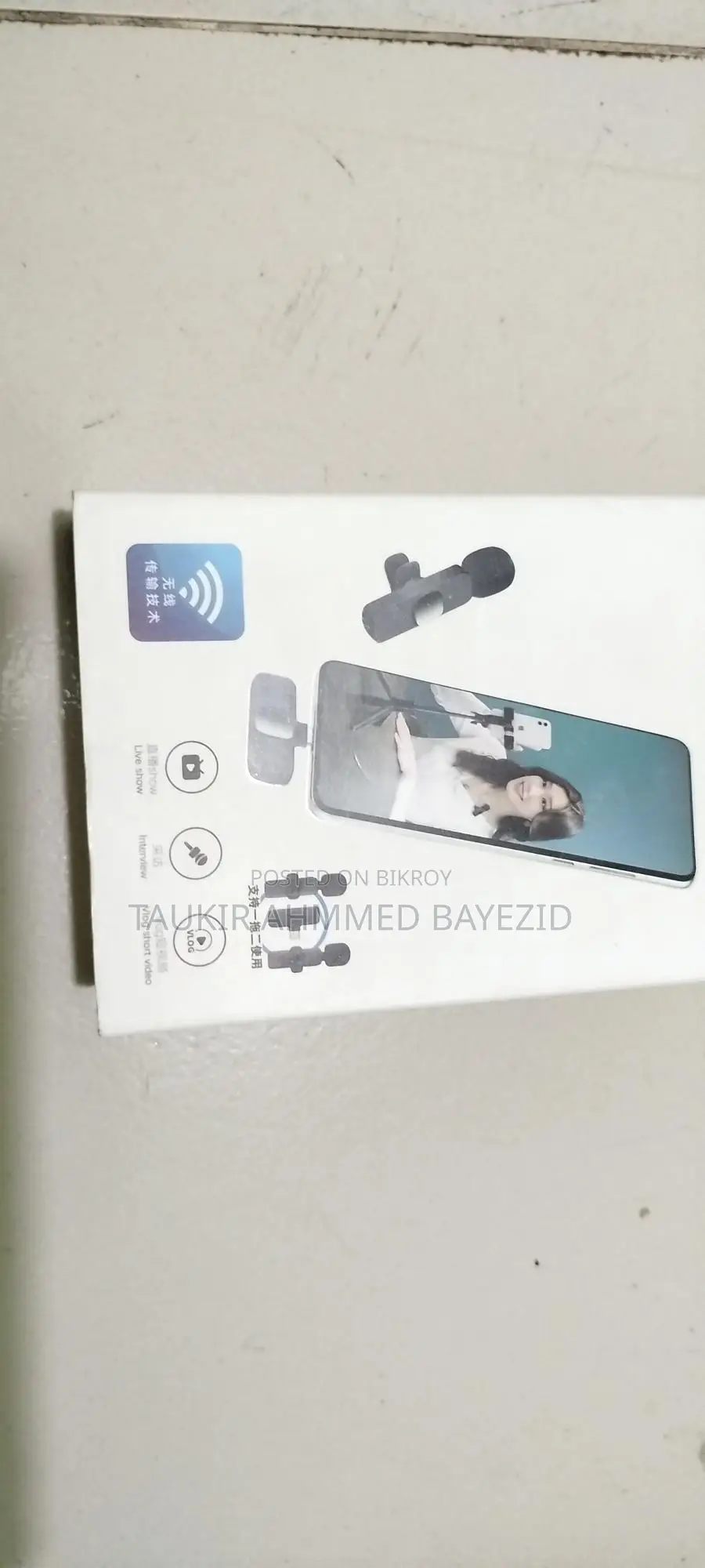 Microphone
