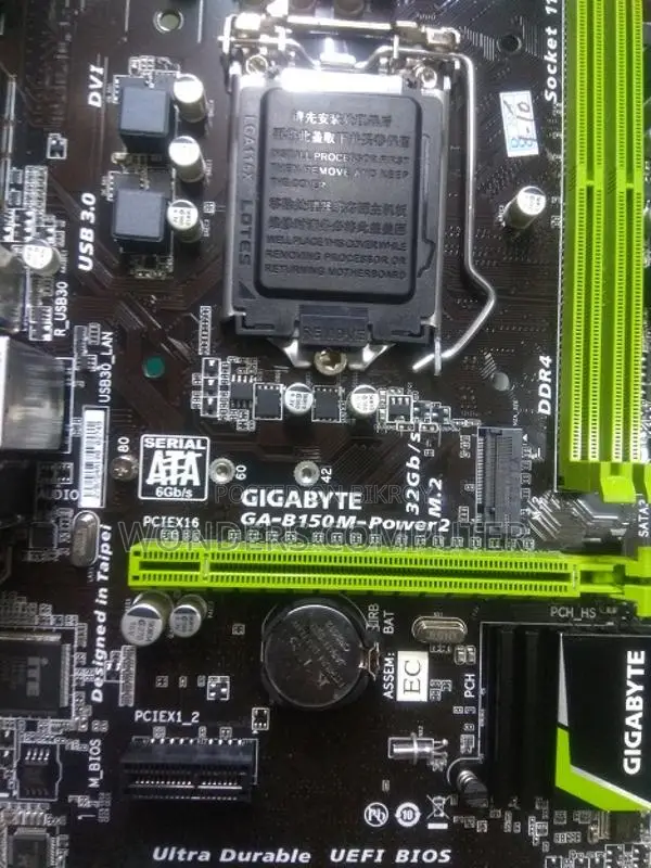 Gigabytes B150M‑Power2 (based on the Intel B150 chipset) 1Year Warranty