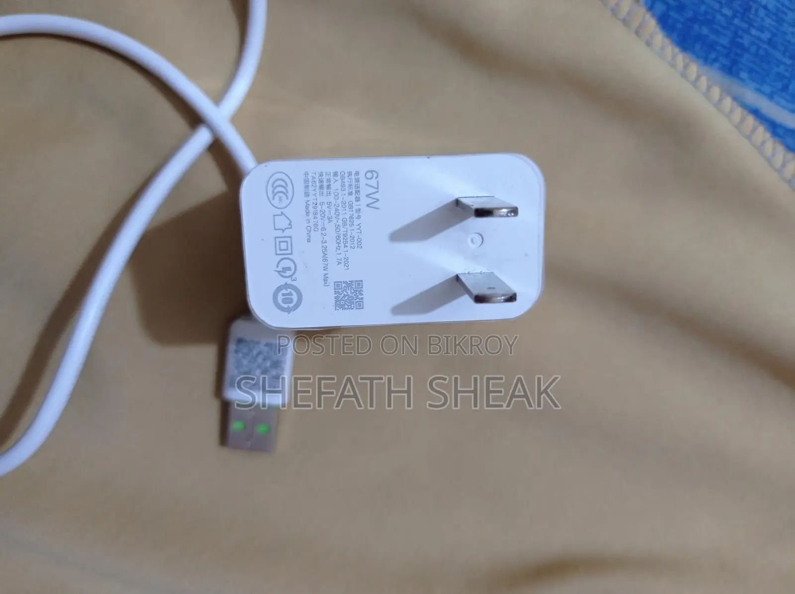 Original China 67w এর Mobile Charger