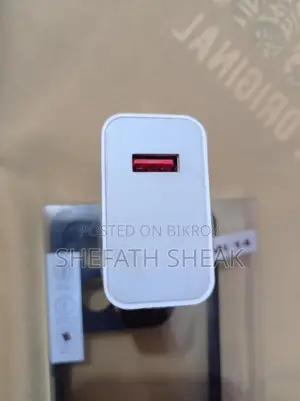 Original China 67w এর Mobile Charger