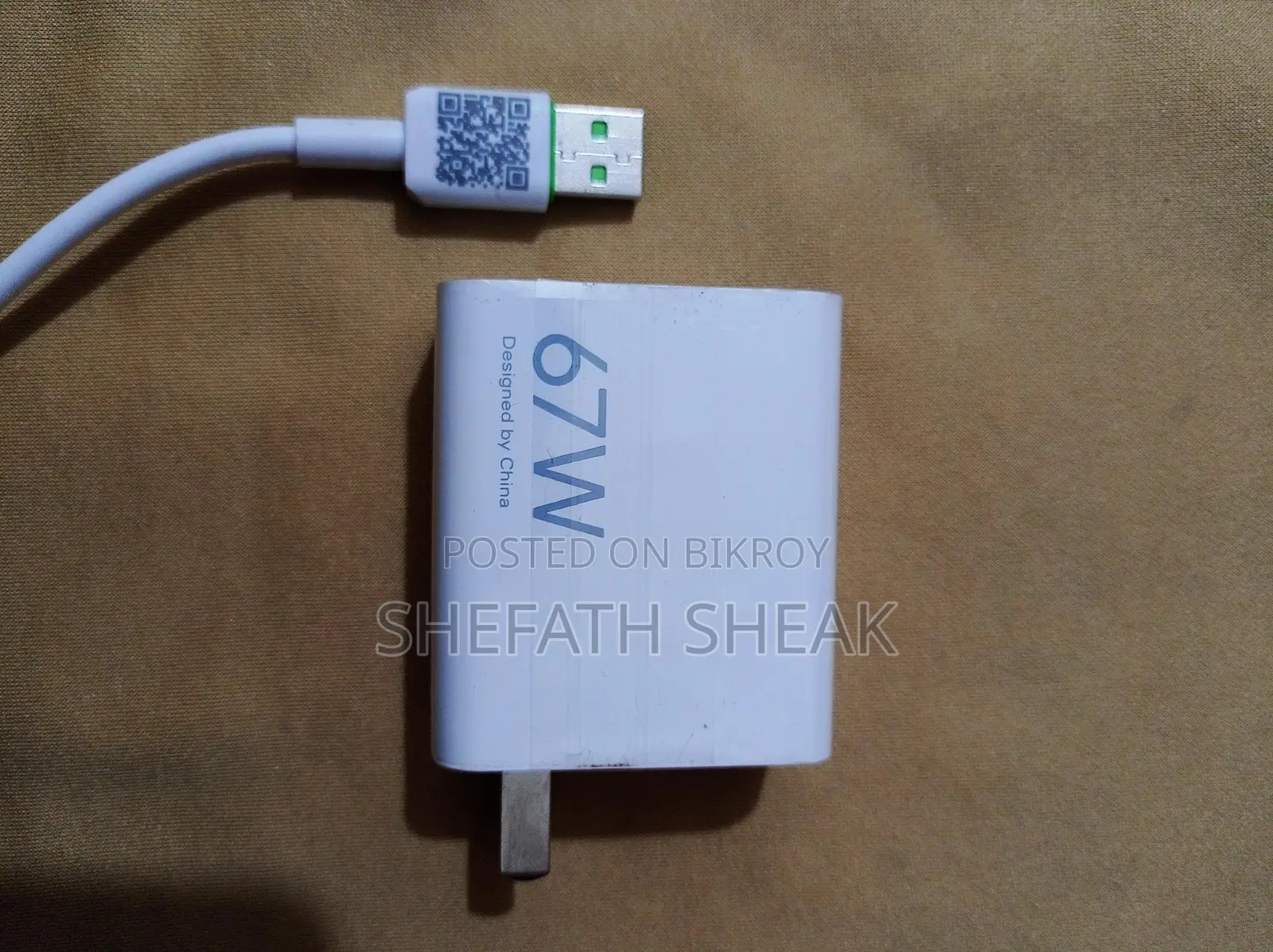 Original China 67w এর Mobile Charger