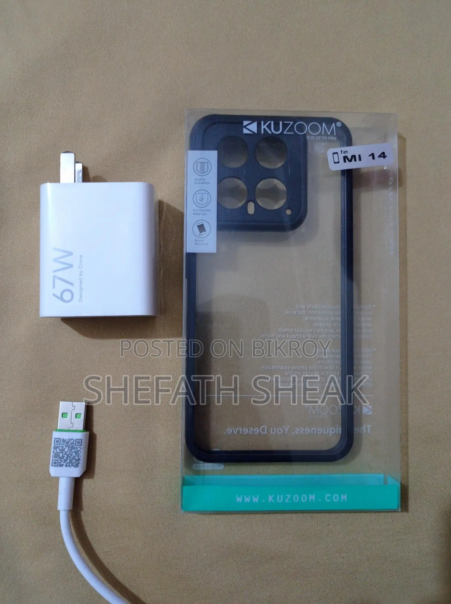 Original China 67w এর Mobile Charger